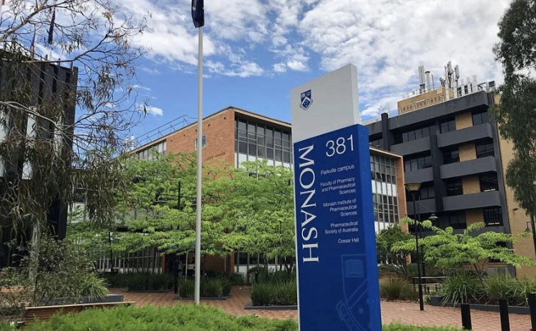 2026年蒙纳士大学国际学生未来领导力助学金，助力留学！！！