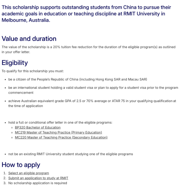 澳洲皇家墨尔本理工大学教育学院提供20%学费减免奖学金