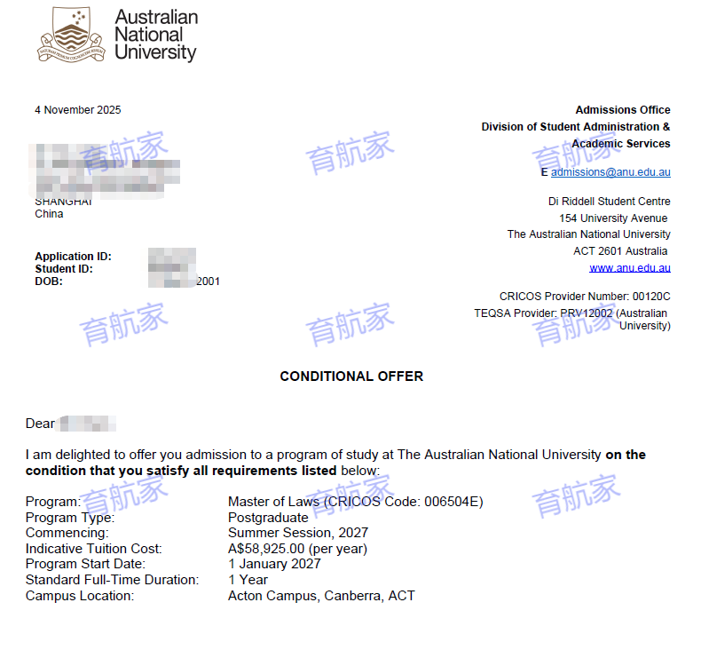 恭喜X同学顺利拿到澳国立大学法学硕士offer